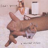 SONIC YOUTH / ソニック・ユース / THOUSAND LEAVES / ア・サウザンド・リーブス