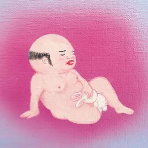 JIM O'ROURKE / ジム・オルーク / EUREKA