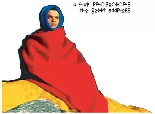 DIRTY PROJECTORS / ダーティ・プロジェクターズ / GETTY ADDRESS