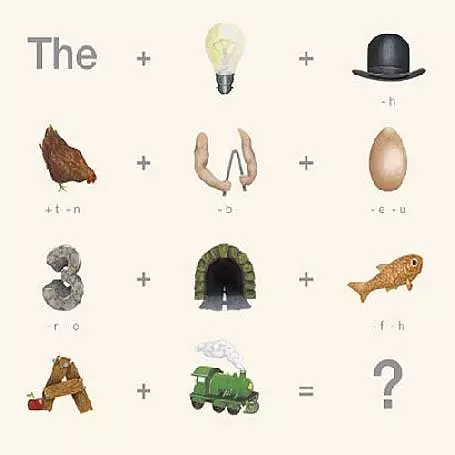 洋楽 THE LIGHT AT THE END OF THE TUNNEL Amazon.co.jp: Light At The End Of The Tunnel Is A Train