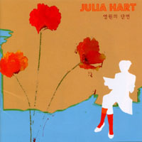 JULIA HART / ジュリア・ハート / SLICE OF ETERNITY