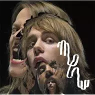 MEW / ミュー / AND THE GLASS HANDED KITES / アンド・ザ・グラス・ハンデッド・カイツ