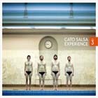 CATO SALSA EXPERIENCE / カトー・サルサ・エクスペリエンス / NO.3 / カトーのロック講座3時限目