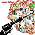 SUPER DELUXE / スーパー・デラックス / SURRENDER!