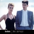 LUDUS / ルーダス / DAMAGE