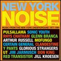 V.A. (NEW WAVE) / NEW YORK NOISE VOL.2
