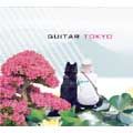 GUITAR / ギター / TOKYO / トーキョー