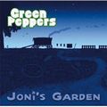GREEN PEPPERS / グリーン・ペッパーズ / ジョニズ・ガーデン