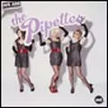 PIPETTES / ピペッツ / WE ARE PIPETTES