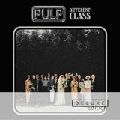 PULP / パルプ / DIFFERENT CLASS (DELUXE EDITION)
