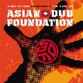 ASIAN DUB FOUNDATION / エイジアン・ダブ・ファウンデイション / TIME FREEZE 1995/2007