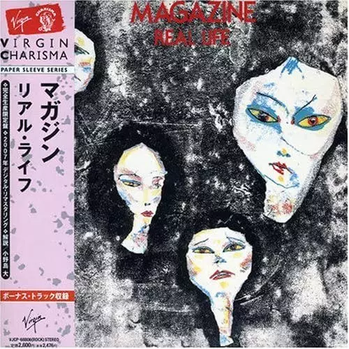 REAL LIFE /MAGAZINE 明日に撃て! マガジン　レコード REAL LIFE / リアル・ライフ (紙ジャケ)/MAGAZINE/マガジン｜ROCK