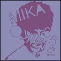 MIKA MIKO / ミカ・ミコ / "666" E.P. + 7" + RARE