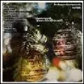 V.A. (LES DISQUES DU CREPUSCULE) / オムニバス(レ・ディスク・デュ・クレプスキュール) / GHOSTS OF CHRISTMAS PAST
