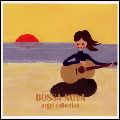 V.A./ Rock (US&Canada) / BOSSA NOVA ORGEL COLLECTION / ギフト・オルゴール・ボサノヴァ