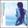 SOLAZUL / ソール・アズール / AMAME / アマメ