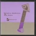 STEPHEN  MALKMUS & THE JICKS / スティーヴン・マルクマス・アンド・ザ・ジックス / GARDENIA