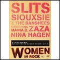 WOMEN IN ROCK / ウーメン・イン・パンク・ロック/V.A./ Rock (UK&EU 