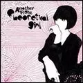 THEORETICAL GIRL (UK) / セオレティカル・ガール / ANOTHER FIGHT