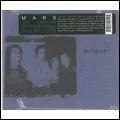MARS / マーズ / MARS LP: THE COMPLETE STUDIO RECORDINGS NYC 1977-1978