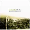 ACTIVITIES OF DUST / アクティヴィティーズ・オブ・ダスト / NEW MIND / ニュー・マインド