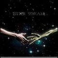 ENTER SHIKARI / エンター・シカリ / WE CAN BREATHE IN SPACE, THEY JUST DON'T WANT US TO ESCAPE