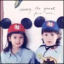 EMMY THE GREAT / エミー・ザ・グレイト / FIRST LOVE