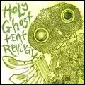 HOLY GHOST TENT REVIVAL / ホリー・ゴースト・テント・リヴァイヴァル / SO LONG I SCREAMED / ソー・ロング・アイ・スクリームド