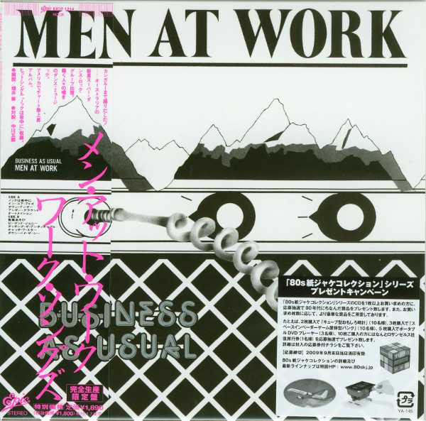 MEN AT WORK / メン・アット・ワーク / BUSINESS AS USUAL / ワーク・ソングス