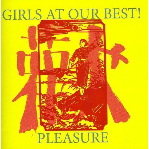 GIRLS AT OUR BEST! / ガールズ・アット・アワ・ベスト! / PLEASURE