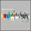 MAXENCE CYRIN / マクサンス・シラン / NOVO PIANO / ノボ・ピアノ