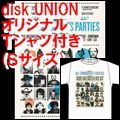 V.A. (ALL TOMORROW'S PARTIES) / ALL TOMORROW'S PARTIES + T-SHIRT (S) / オール・トゥモローズ・パーティーズ + Tシャツ (S)