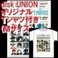 V.A. (ALL TOMORROW'S PARTIES) / ALL TOMORROW'S PARTIES + T-SHIRT (M) / オール・トゥモローズ・パーティーズ + Tシャツ (M)