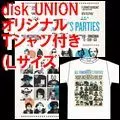 V.A. (ALL TOMORROW'S PARTIES) / ALL TOMORROW'S PARTIES + T-SHIRT (L) / オール・トゥモローズ・パーティーズ + Tシャツ (L)