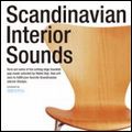 V.A. (北欧スタイル) / SCANDINAVIAN INTERIOR SOUNDS