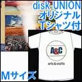 BROKEN SOCIAL SCENE / ブロークン・ソーシャル・シーン / FORGIVENESS ROCK RECORD+T-SHIRT / フォギブネス・ロック・レコード + Tシャツ (M)