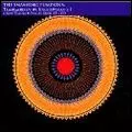 SMASHING PUMPKINS / スマッシング・パンプキンズ / TEAGARDEN BY KALEIDYSCOPE VOL.1 (CD+7" BOX)