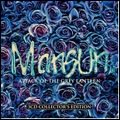 MANSUN / マンサン / ATTACK OF THE GREY LANTERN (3CD COLLECTOR'S EDITION)