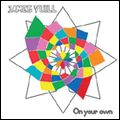 JAMES YUILL / ジェームズ・ユール / ON YOUR OWN