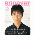 snoozer / #90 (2010年10月)