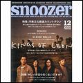 snoozer / #82 (2010年12月)