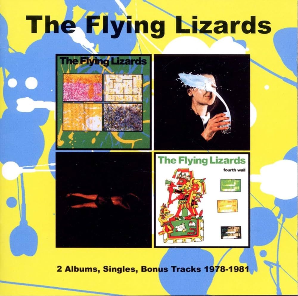 FLYING LIZARDS / フライング・リザーズ / FOURTH WALL / FLYING LIZARDS 2CD EDITION