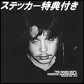 RADIO DEPT. / レディオ・デプト / PASSIVE AGGRESSIVE SINGLES 2002-2010 (2CD)