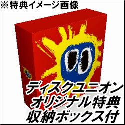 PRIMAL SCREAM / プライマル・スクリーム / スクリーマデリカ (20周年アニヴァーサリー・ジャパン・エディションBOX SET)
