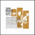DOLLY MIXTURE / ドリー・ミクスチャー / REMEMBER THIS: SINGLES COLLECTION 1980-1984 (LIMITED COLOURED VINYL)
