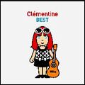 CLEMENTINE / クレモンティーヌ / お茶の間ベスト