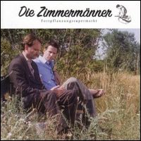 DIE ZIMMERMANNER / ディー・ツィマーメナー / FORTPFLANZUNGSSUPERMARKT (2LP)