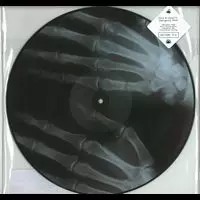 FORD & LOPATIN (GAMES) / EMERGENCY ROOM