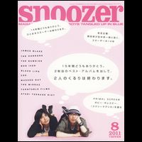 snoozer / #86 (2011年8月)