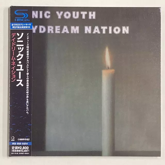 デイドリーム・ネイション(紙ジャケット)/SONIC YOUTH/ソニック